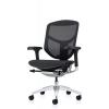Enjoy Elite 2023 Mesh Ergonomic Chair without Headrest - view 1