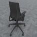 Drumback Creation Office Chair - Black -Rear Quarter View