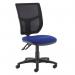Altino Black Mesh Back Office Chair - view 1