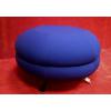 Bibble Circular Modular Seating Unit Grp 3 - view 1