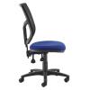 Altino Black Mesh Back Office Chair - view 2