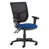 Altino Black Mesh Back Office Chair - view 4